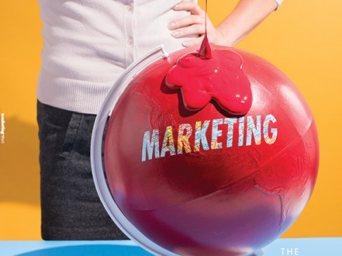 Marketing News July/August 2016 cover