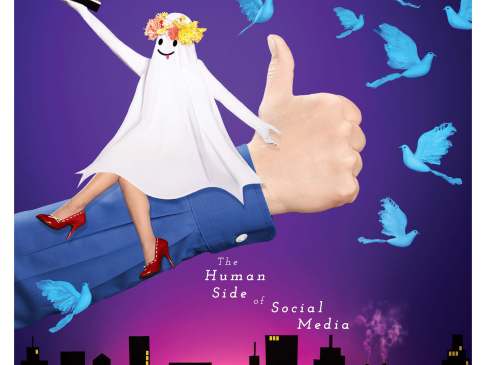 Marketing News April/May 2017 cover