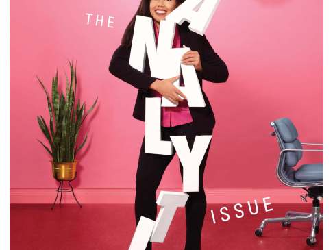 Marketing News February 2017 cover